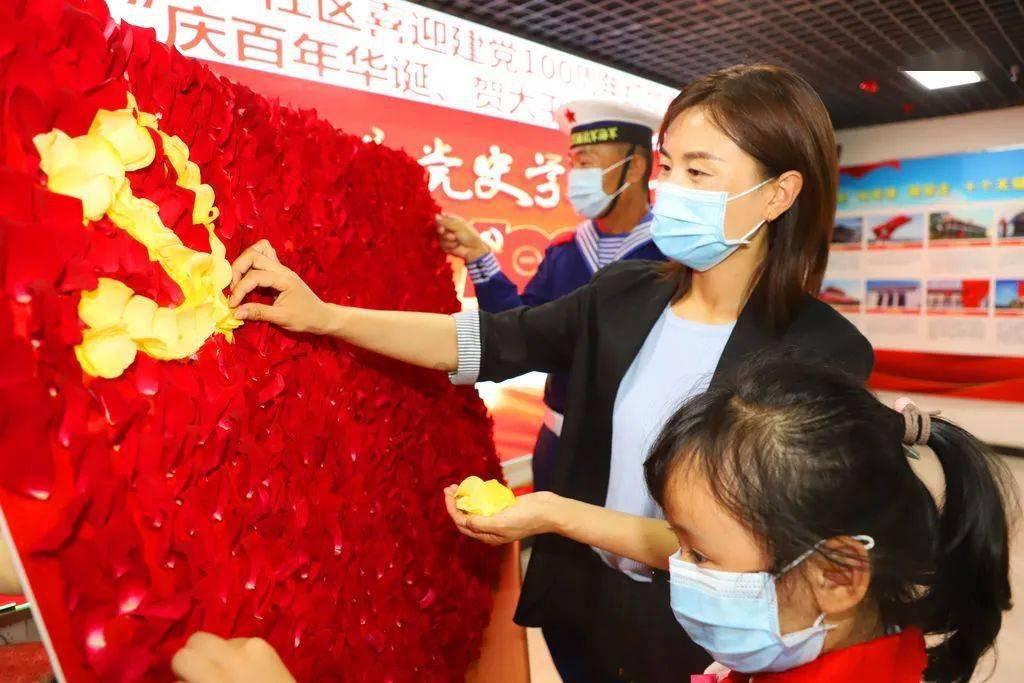 龙魂时刻